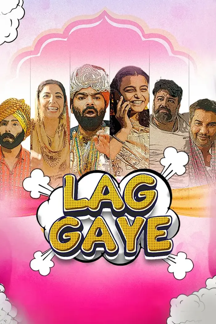 Lag Gaye 2024 Punjabi Movie